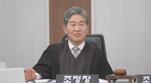 사진= JTBC '이혼숙려캠프'