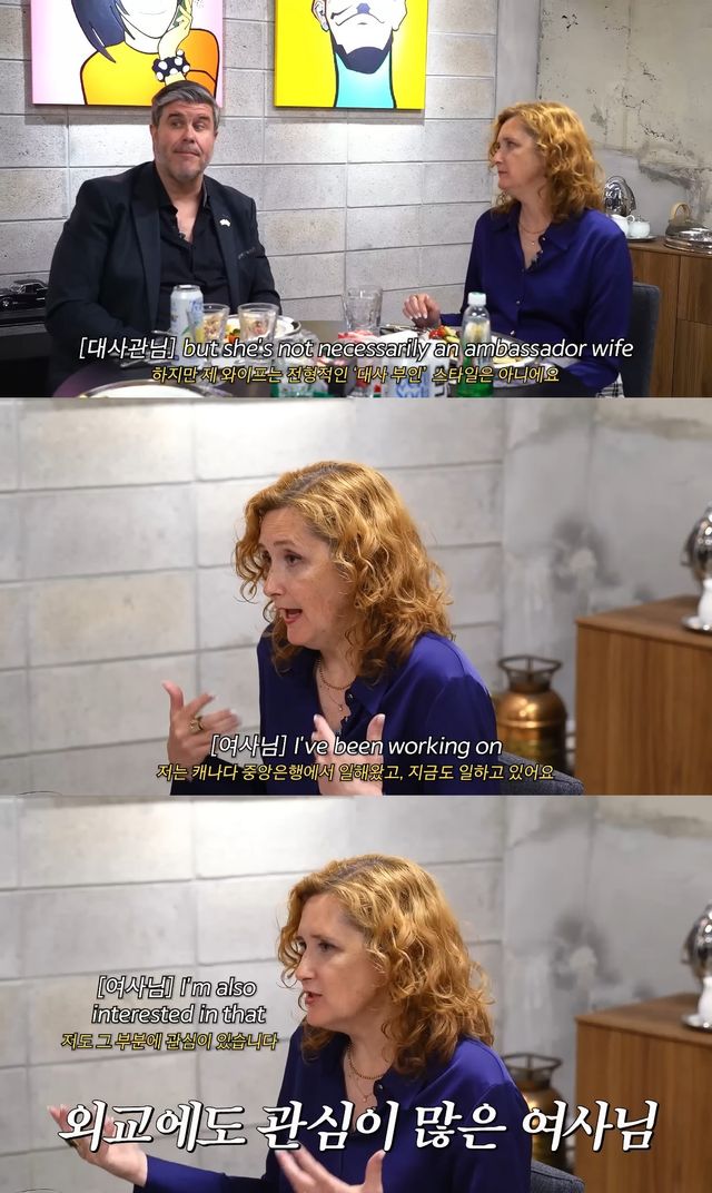 사진= 유튜브 '깡주은'