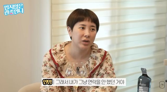 서인영