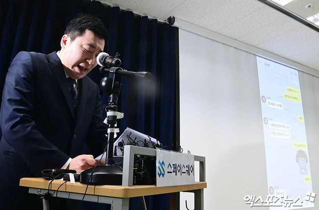 부지석 변호사 