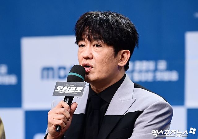사진 = 엑스포츠뉴스 박지영 기자 / '오십프로' 제작발표회 허성태