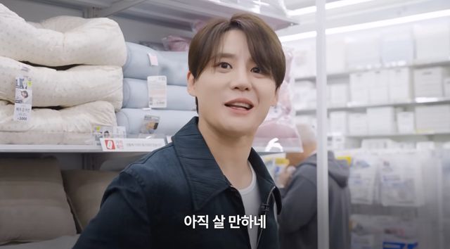유튜브 채널 '김준수'