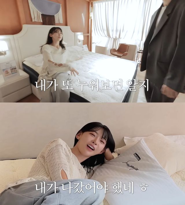 유튜브 채널 '김민지'
