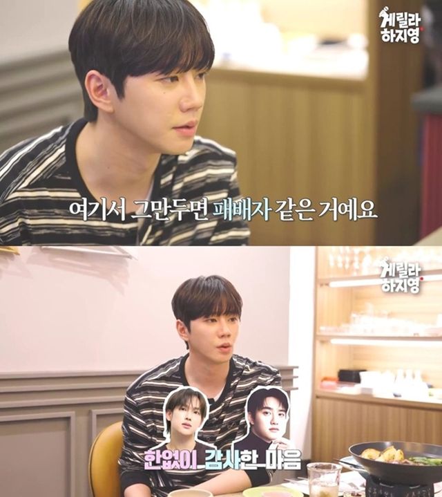 하지영 유튜브