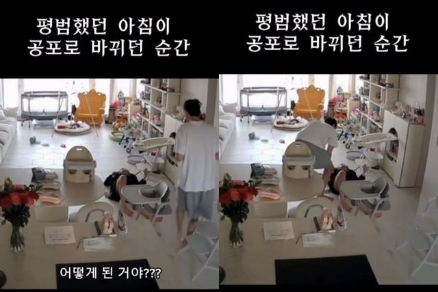 지소연 SNS