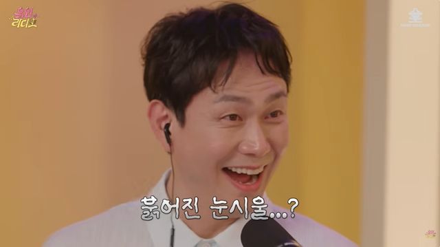 '유인라디오' 유튜브 캡처
