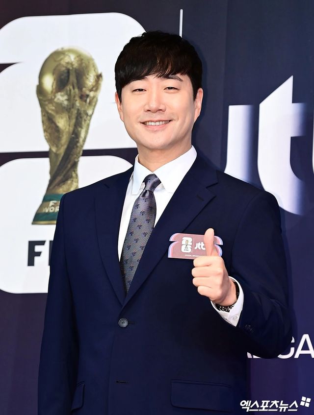 배성재.