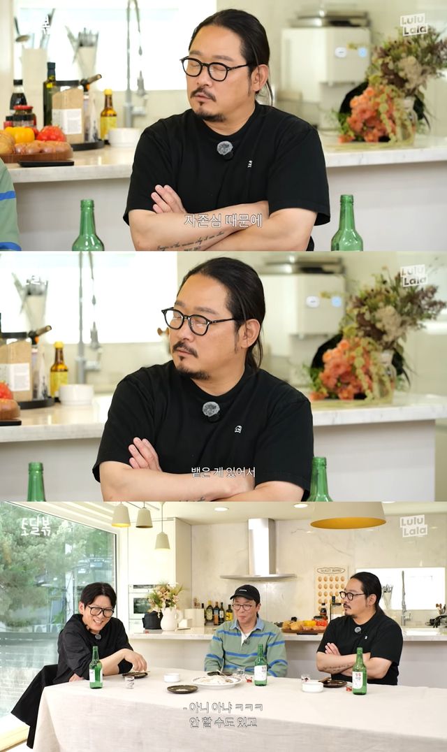 '토달볶' 유튜브 캡처