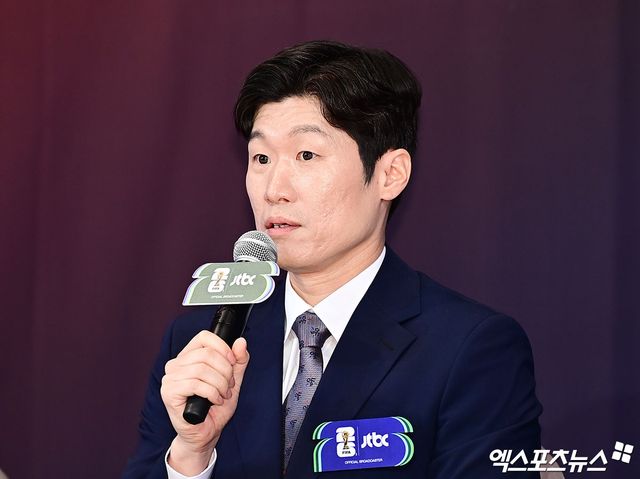 박지성.