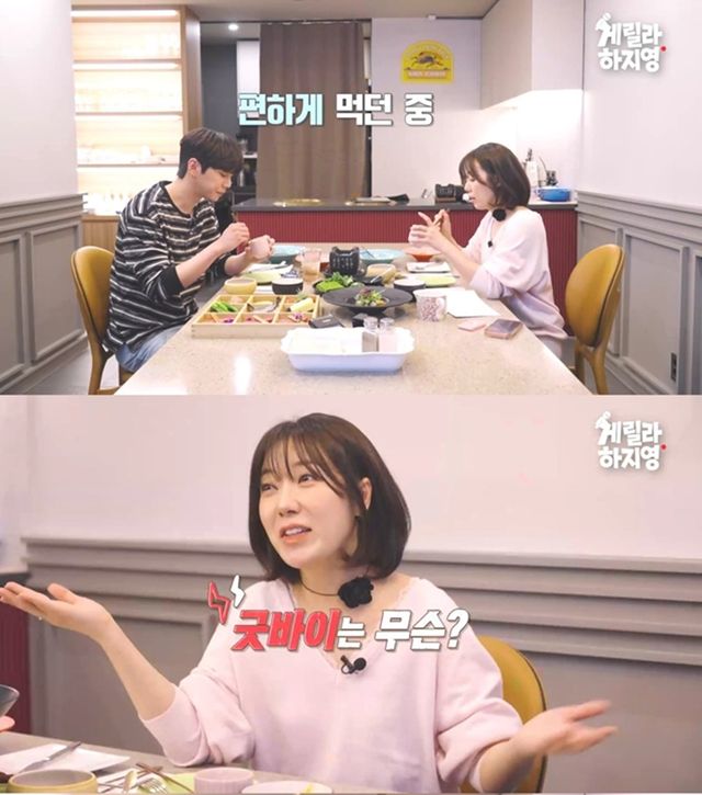 하지영 유튜브