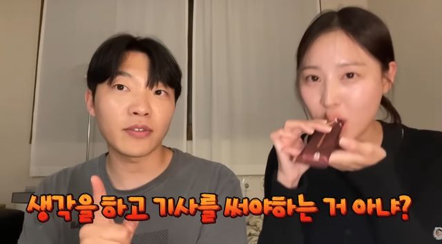 최고기 유튜브 