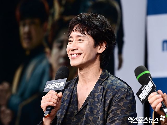 '오십프로' 제작발표회 신하균