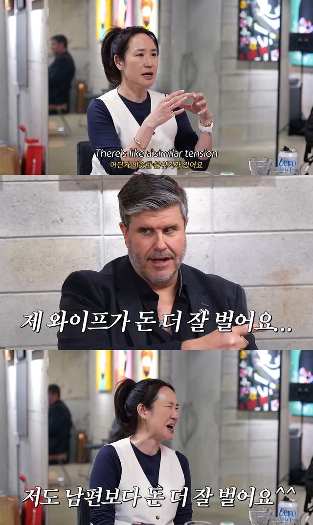 ​​​​​​​사진= 유튜브 '깡주은'