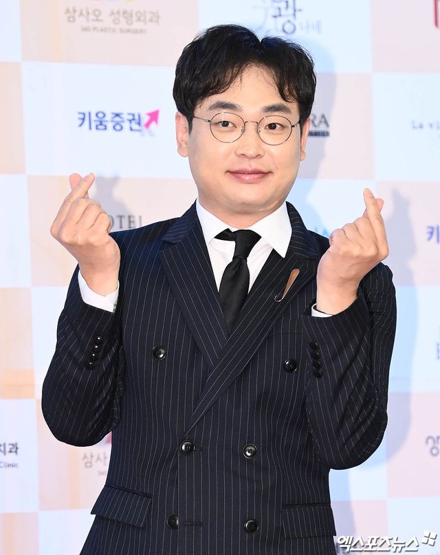 사진= 엑스포츠뉴스 DB