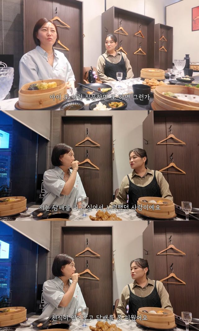 장공장장윤정