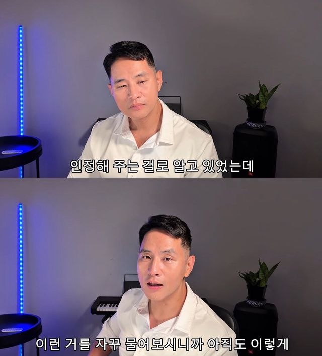 사진= 유튜브 '유승준'