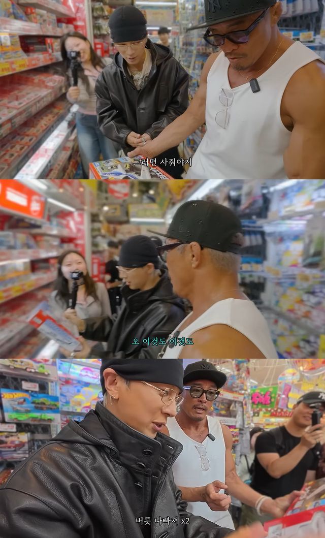 사진= 유튜브 '추성훈'