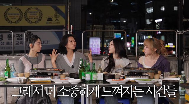 사진= 유튜브 'IMOS 전소미'