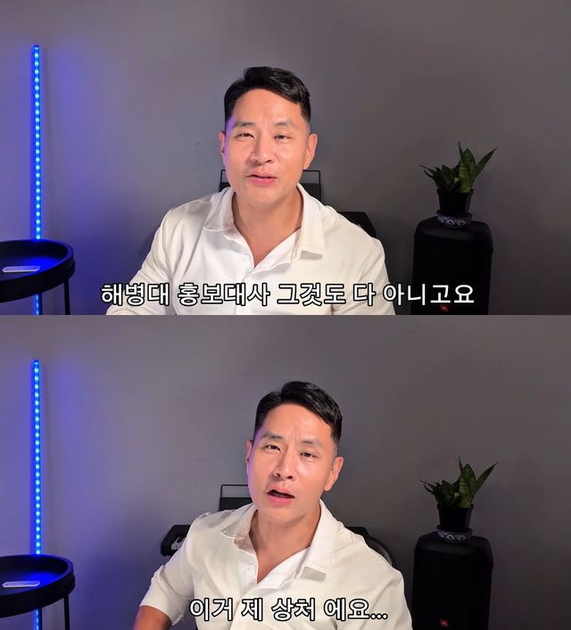 사진= 유튜브 '유승준'