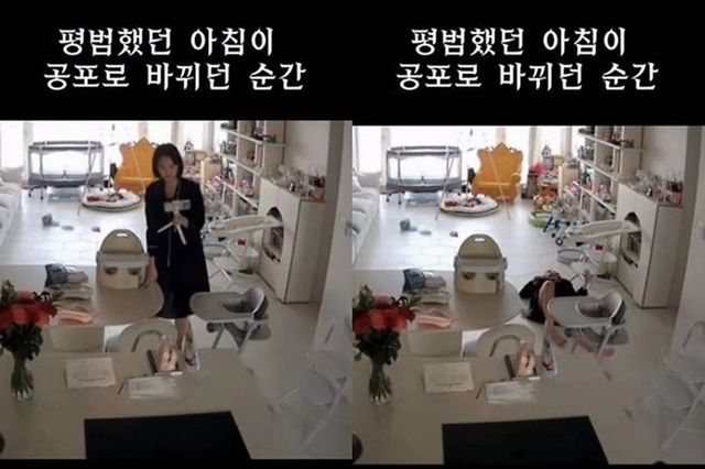 지소연 SNS