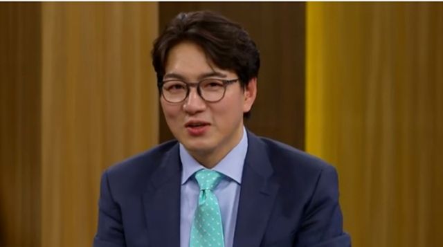 MBN '김주하의 데이앤나잇'