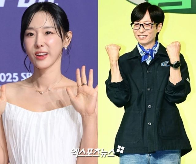 이지혜-유재석.