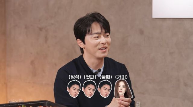 혜리