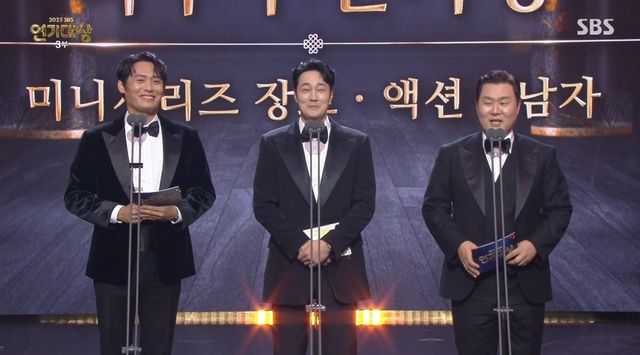 '2025 SBS 연기대상' 최대훈, 소지섭, 윤경호