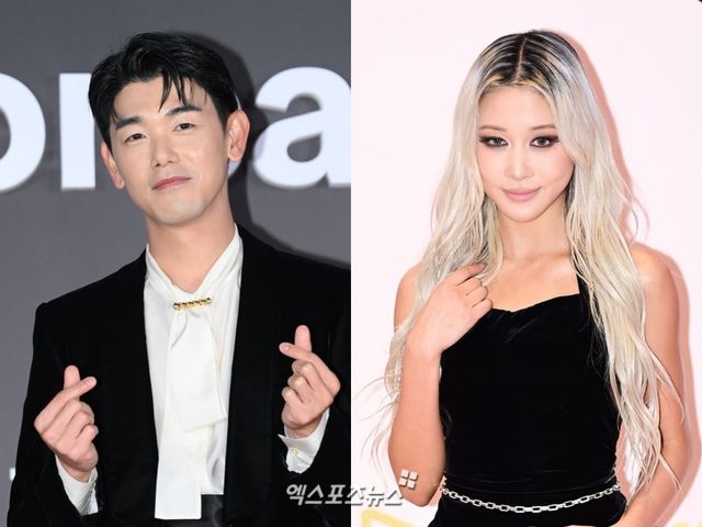 사진 = 엑스포츠뉴스 DB / 에릭남, 다영