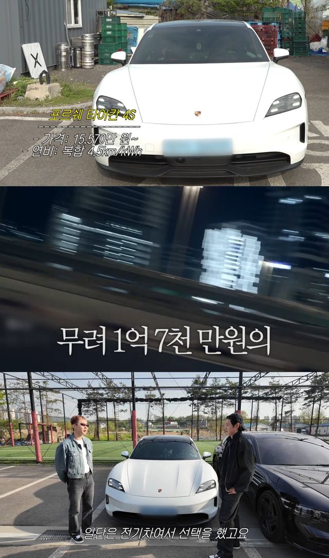 저창섭