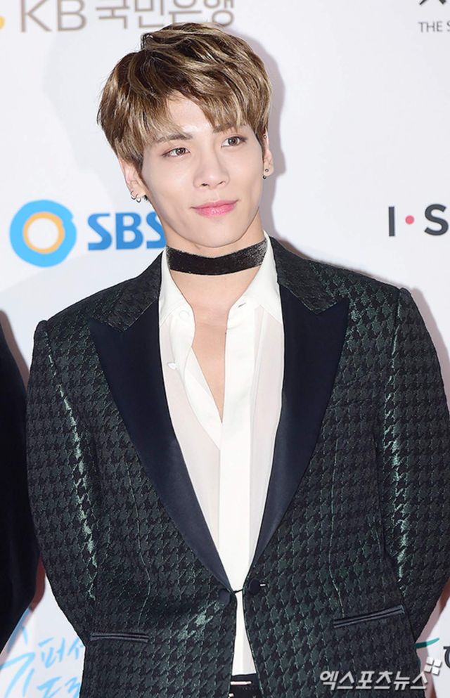 샤이니 종현