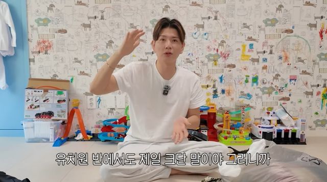 유튜브 채널 '홍현희 제이쓴의 홍쓴TV'