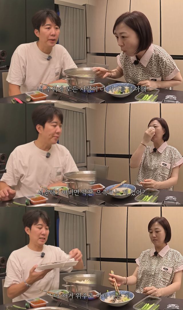 도장TV