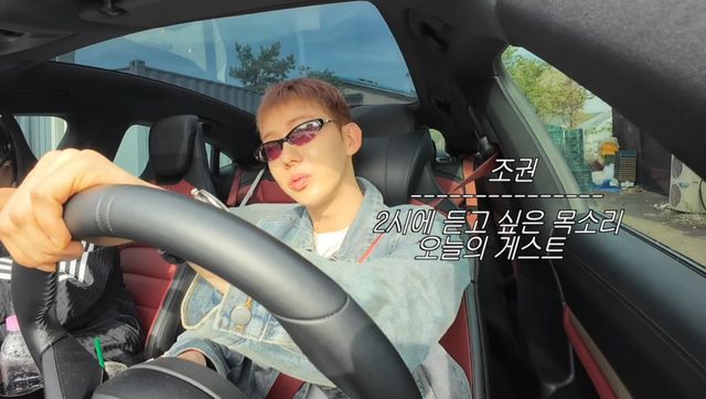 저창섭