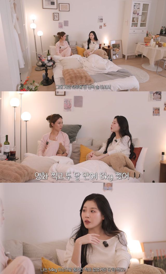 사진= 유튜브 '유라유라해'