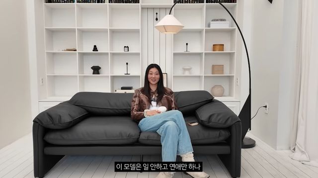 유튜브 채널 '여연희ing'