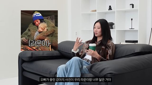 유튜브 채널 '여연희ing'