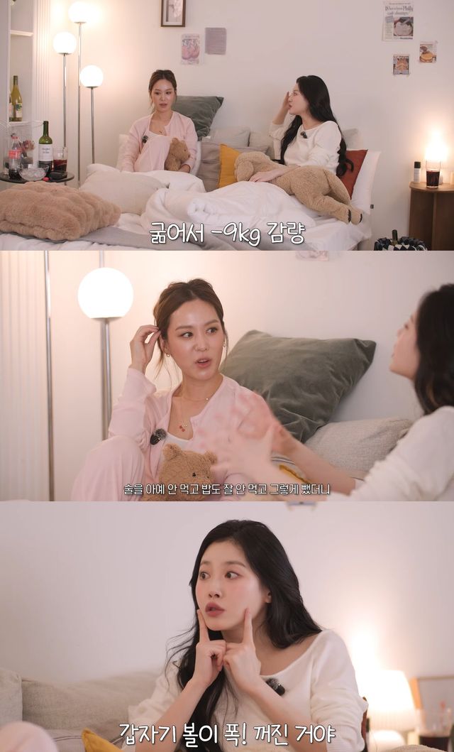 사진= 유튜브 '유라유라해'