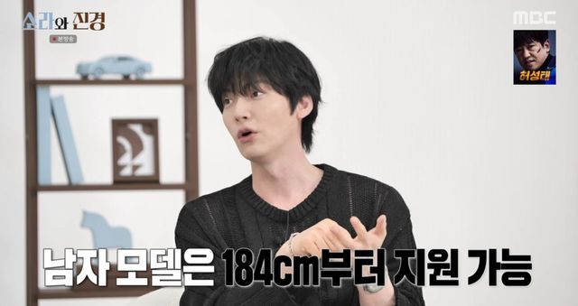 안재현