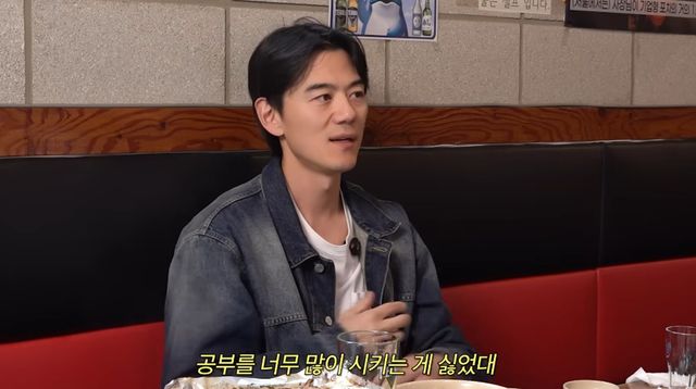 유튜브 채널 '워킹맘이현이'