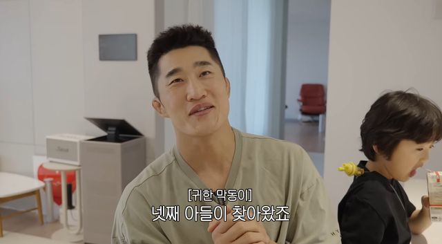 사진= 유튜브 '동현이넷'