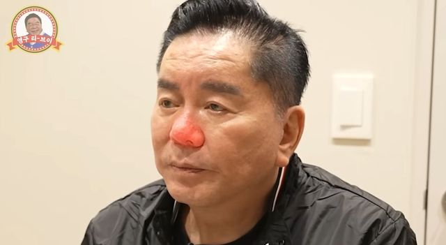 심형래