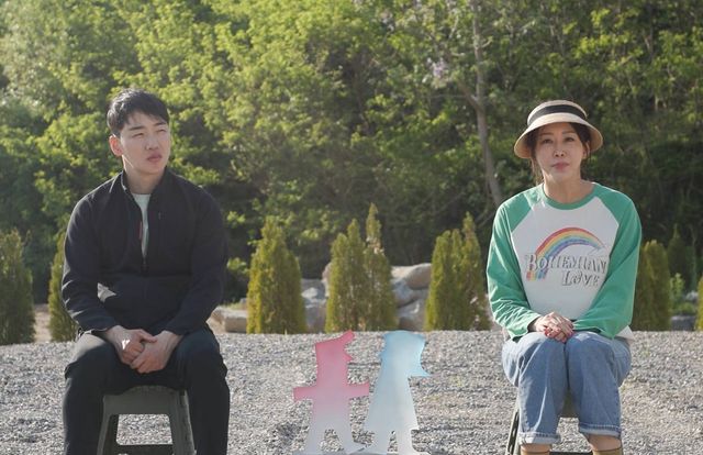 SBS '동상이몽2'