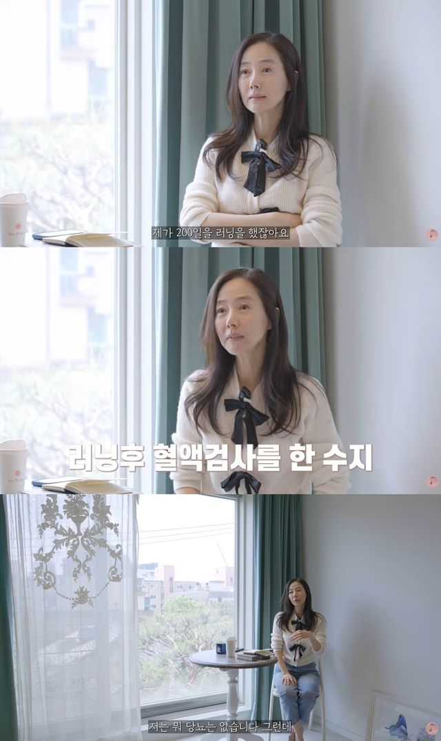 '강수지tv' 유튜브 캡처