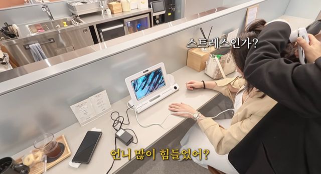 유튜브 채널 '김현숙의 묵고살자'