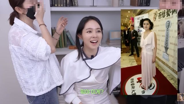 한가인 유튜브
