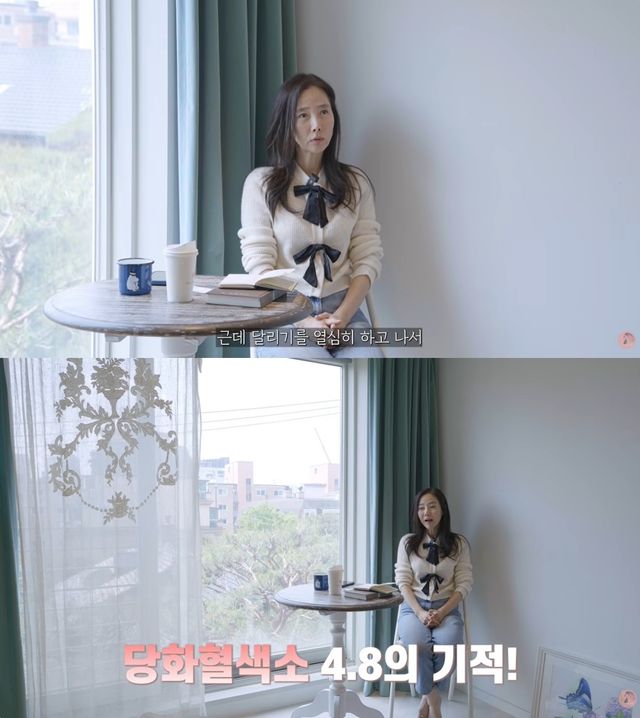 '강수지tv' 유튜브 캡처