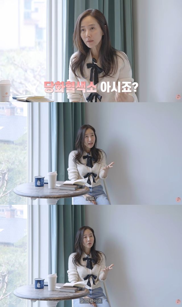 '강수지tv' 유튜브 캡처