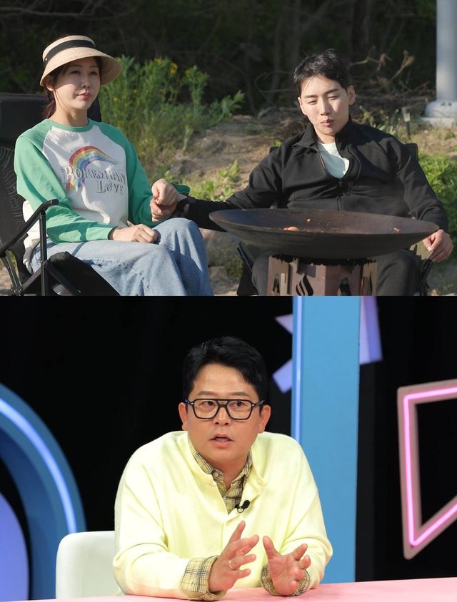 SBS '동상이몽2'