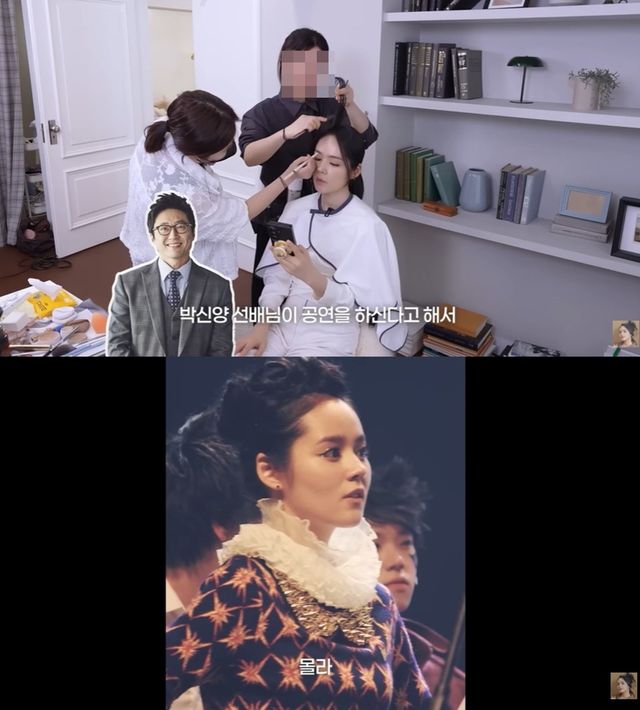 한가인 유튜브